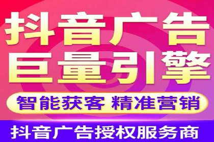 某SEM公司的创新之路：利用AI技术提升广告效果