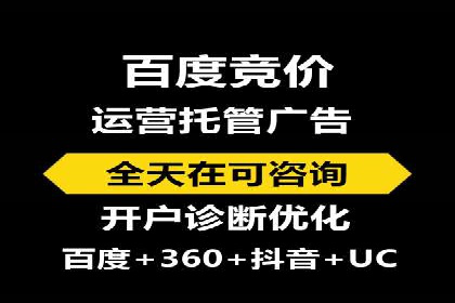 小红书信息流广告如何玩转内容营销？看这些成功企业案例
