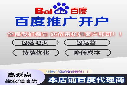 案例解读：SEO与SEM优化助力企业实现业绩增长